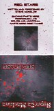 Hyperex Machina - Red Stars