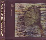 Roedelius Hans Joachim - Selfprotrait Vii