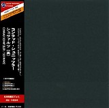 Schnitzler Conrad - Schwarz [Captain Trip 2006 Remaster]