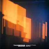 Tangerine Dream - Seattle Paramount Theater 1977-04-21