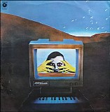 El Division - Electronic Division