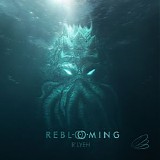 Reblooming - R'lyeh