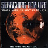 Various artists - Searching For Life (The Mars Project Vol. I)