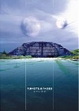 Remote Spaces - Silos