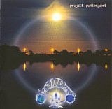 Binar - Project Poltergeist