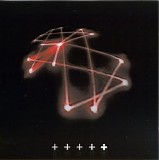 Schulze Klaus - Contemporary Works II - Cd 5 - Cocooning