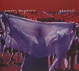Baghiri Amir - Ghazal