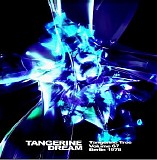 Tangerine Dream - Tangerine Tree Vol.67