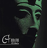 Amon - El Khela
