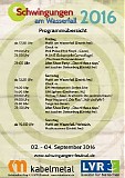 Tangerine Dream - Schwingungen Festival Vol.2 2016-09-03 Windeck