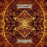 Baghiri Amir - Private Archive - CD5 - Atmospheric Currents 1