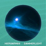 Alba Ecstasy - Dammerlicht
