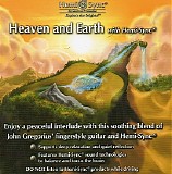 Gregorius John - Heaven & Earth