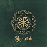 Cryo Chamber Collaboration - Yog-Sothoth
