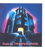 Tangerine Dream - The Keep [Orange Records]