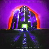 Tangerine Dream - The Keep (TDI Limited Series)