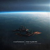 Musicformessier & Cousin Silas - Dreaming The I.S.S.