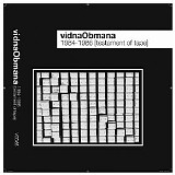 Vidna Obmana - Testament Of Tape (1984-1986) [3CD]