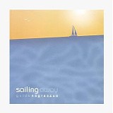Negraszus Guido - Sailing Away