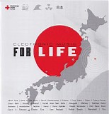 Various artists - Electronic Music For Life