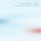 Bing Satellites - Complex Silence 18