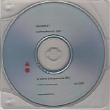 Sonmi451 - A Phosphorous Spot