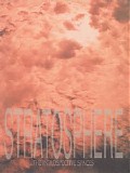Stratosphere - The Introspective Spaces