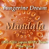 Tangerine Dream - Mandala OST