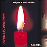 Klimkovsky Andrey - Finally-Requiem [Maxi-Single]