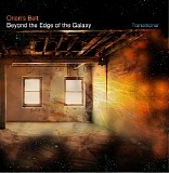 Orion's Belt - Beyond the Edge of the Galaxy