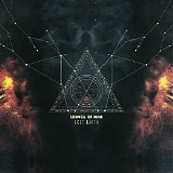 Council Of Nine - Exit Earth