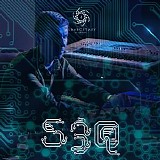 Alba Ecstasy - S3Q