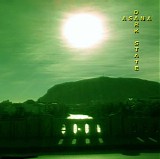 Asana - Dark State
