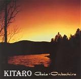 Kitaro - Gaia - Onbashira