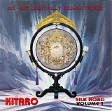 Kitaro - Silk Road - 2CD