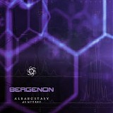 Alba Ecstasy - Bergenon