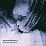 Irisarri Rafael Anton - Hopes And Past Desires