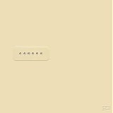 Espaces Sonores - 6