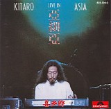 Kitaro - Live in Asia