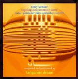 Tangerine Dream - Sony Center (Topping Out Ceremony Score)