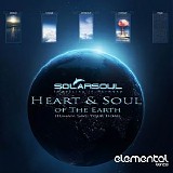 Solarsoul - Heart & Soul Of The Earth