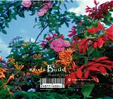 Budd Harold - Avalon Sutra -