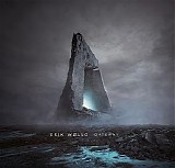 Wollo Erik - Gateway