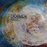 Oophoi - Potala