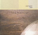 Baghiri Amir - Yalda