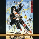 Marc Bolan - Great Jewish Music: Marc Bolan