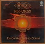 Far East Family Band - Nipponjin (Join Our Mental Phase Sound)