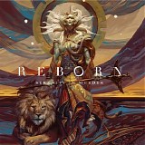 Serenity In Murder - REBORN