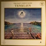 Far East Family Band - Tenkujin  (Light Blue)