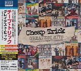 Cheap Trick - Greatest Hits - Japanese Single Collection